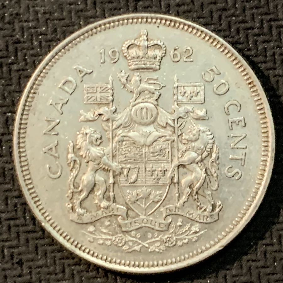 紫瑗钱币—微拍第14期  加拿大 1962年 伊丽莎白 50分 老国徽 11.67克 0.8银
