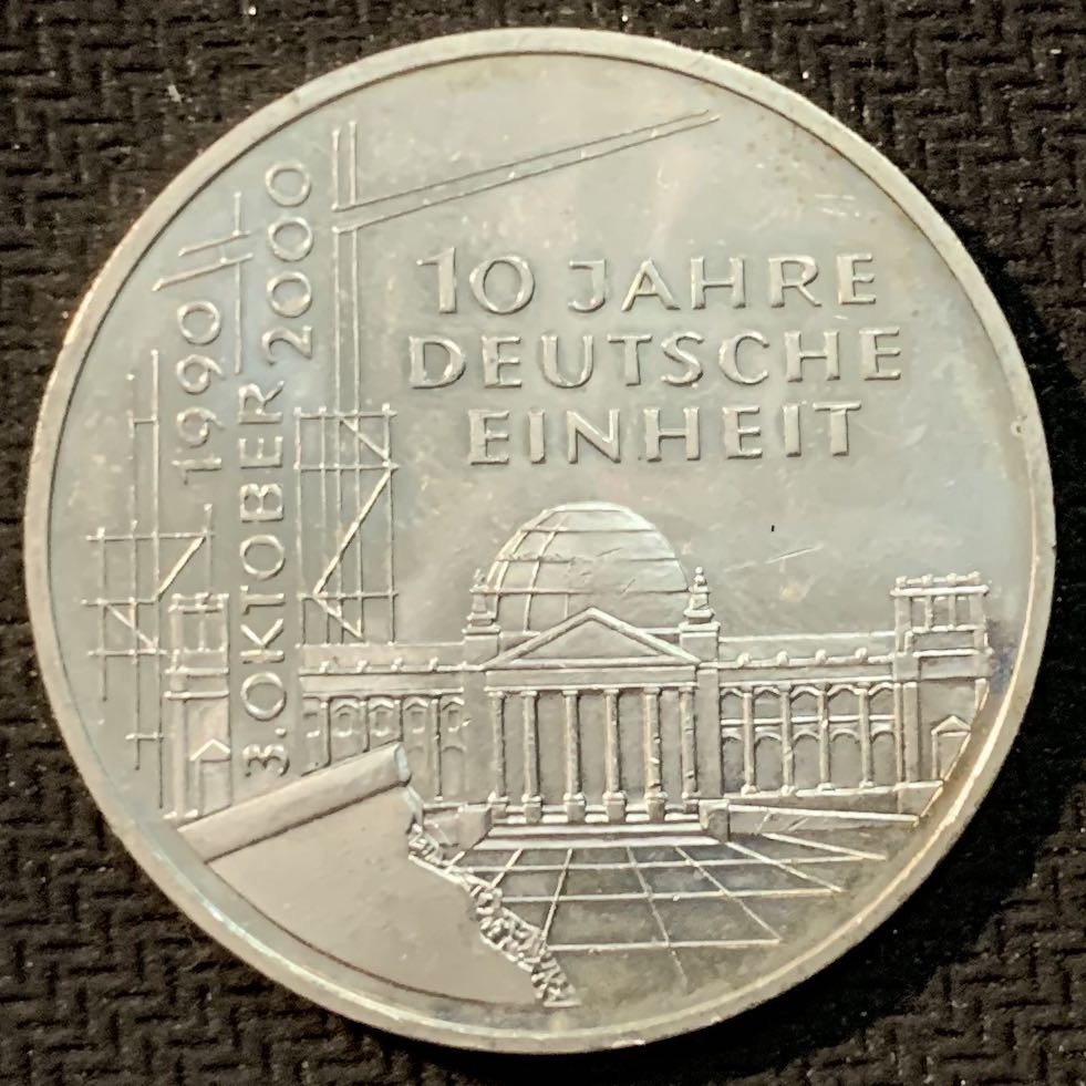 紫瑗钱币—微拍第14期  德国 2000年  D厂 新议会大厦10周年 10马克 15.5克 0.925银 
