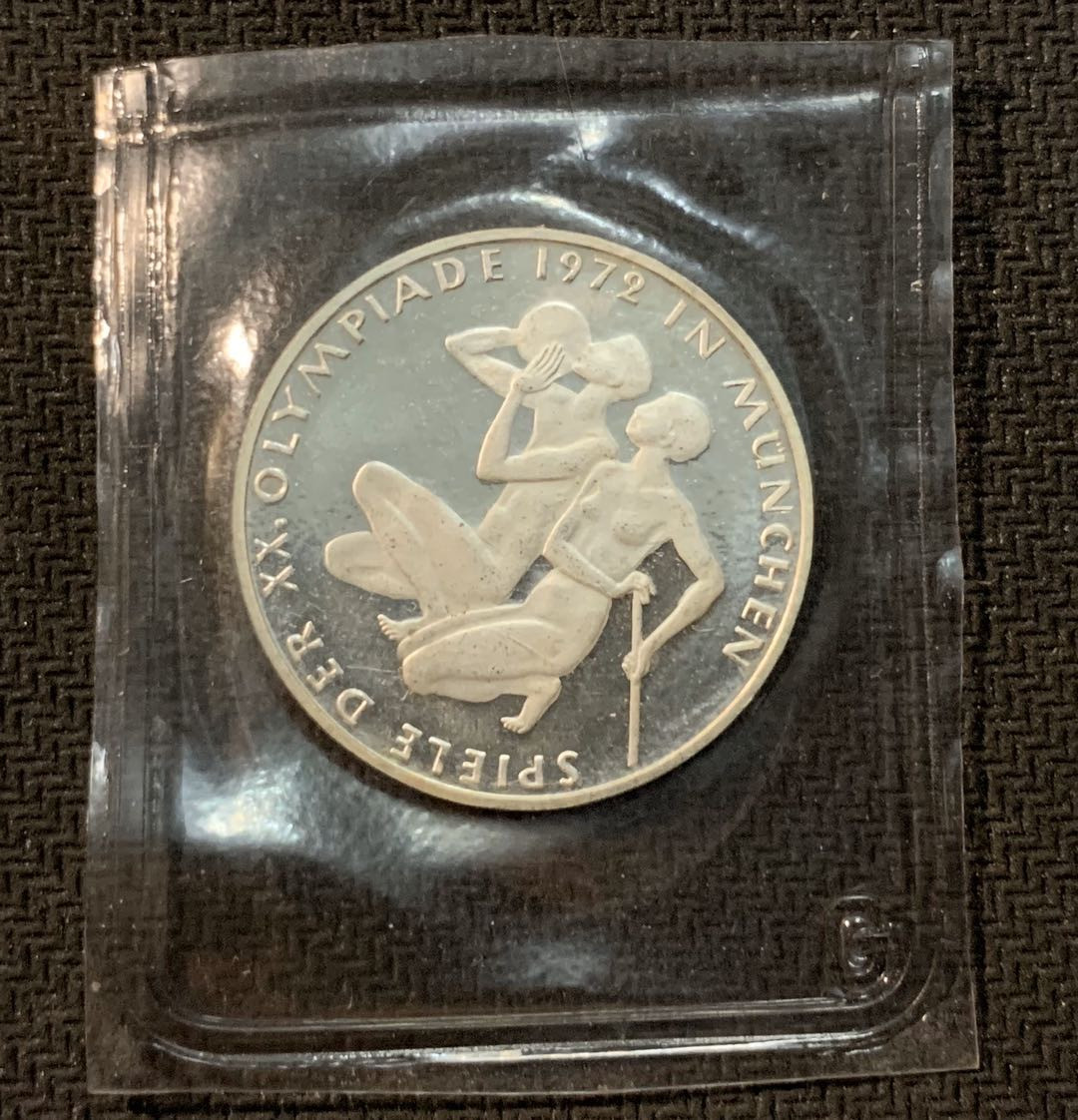 紫瑗钱币—微拍第14期  德国 1972年  G厂 慕尼黑奥运会 古代奥运会 10马克 15.5克 0.625银 精制 原封