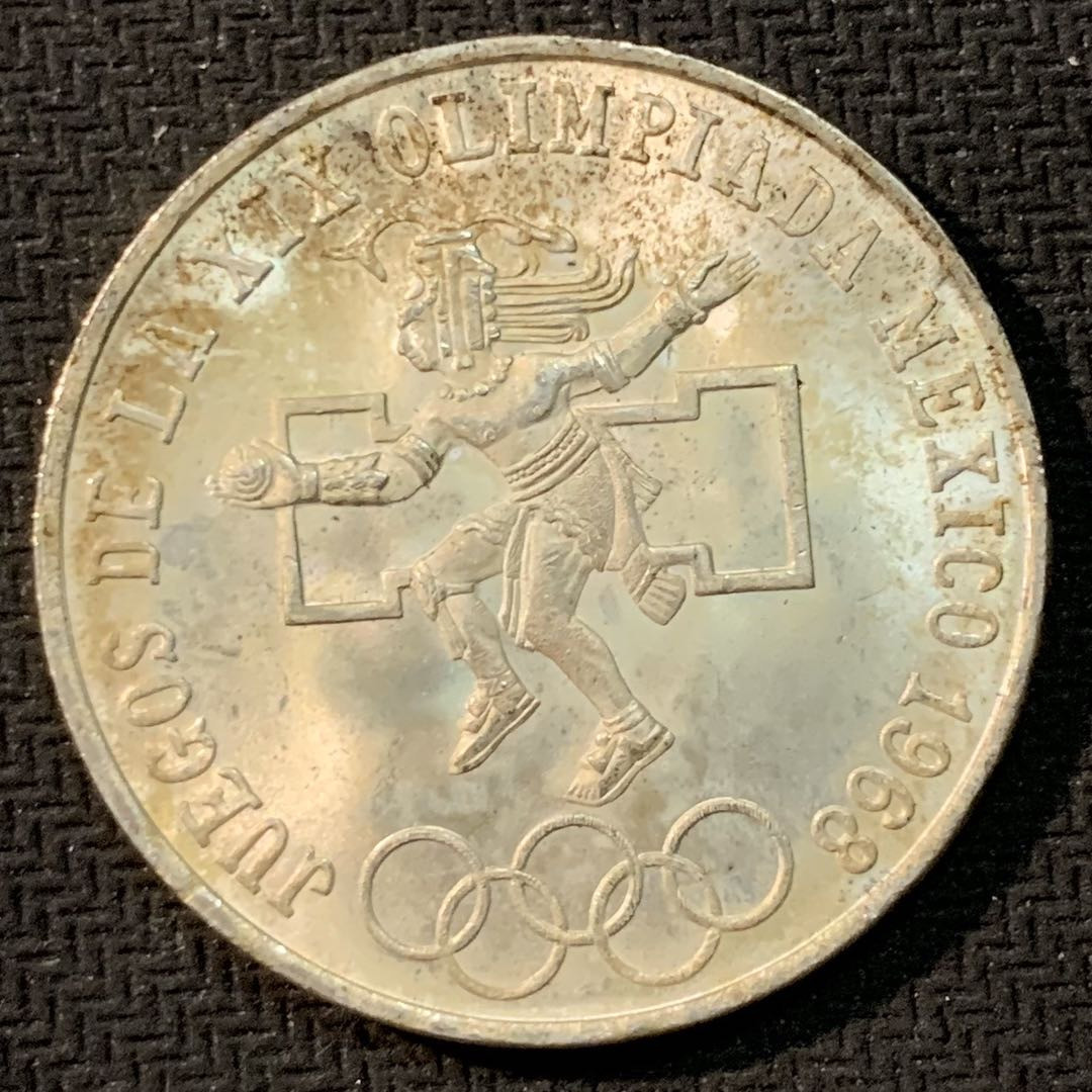 紫瑗钱币—微拍第14期  墨西哥 1968年 墨西哥城奥运会 25比索 22.5克 0.72银