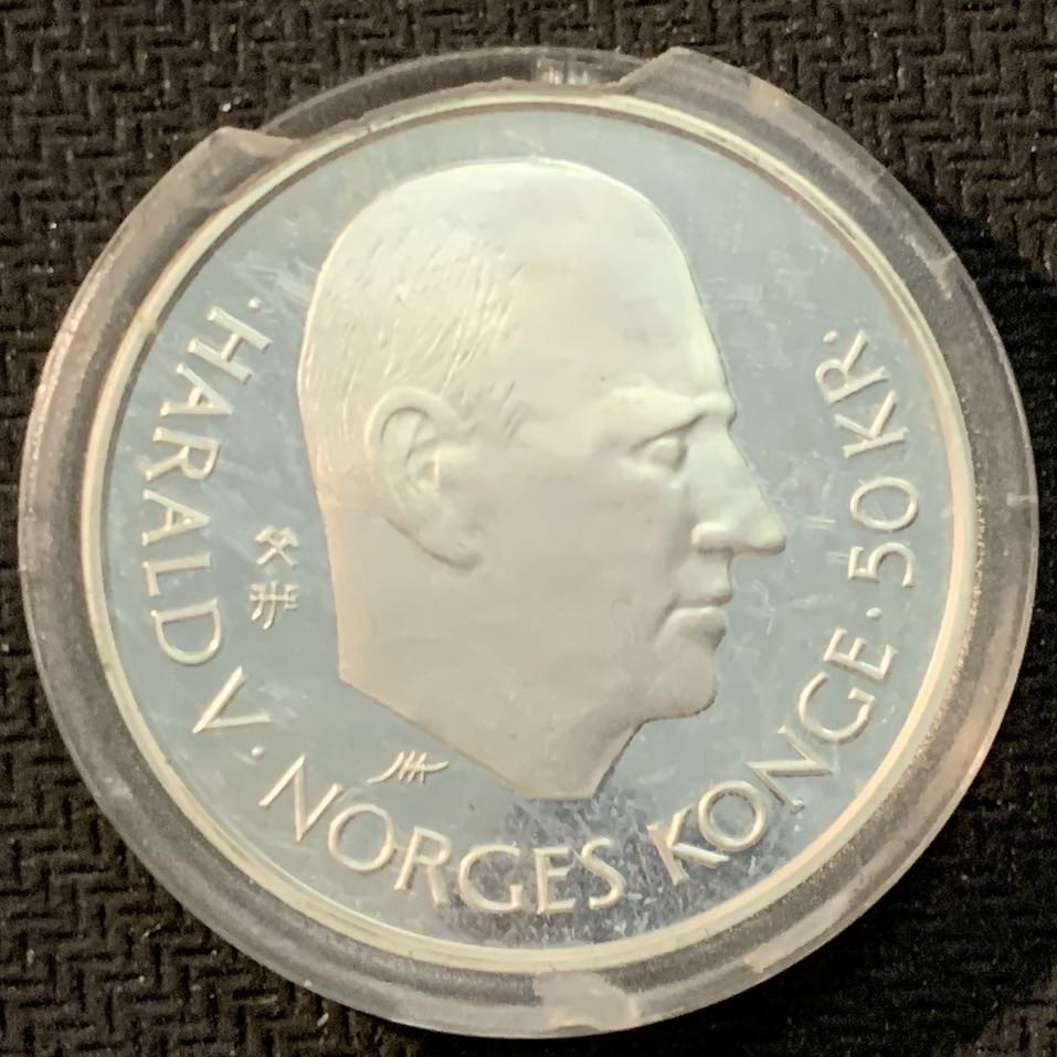 紫瑗钱币—微拍第14期  挪威 1995年 联合国 50周年 50克朗 16.8克 0.925银 精制