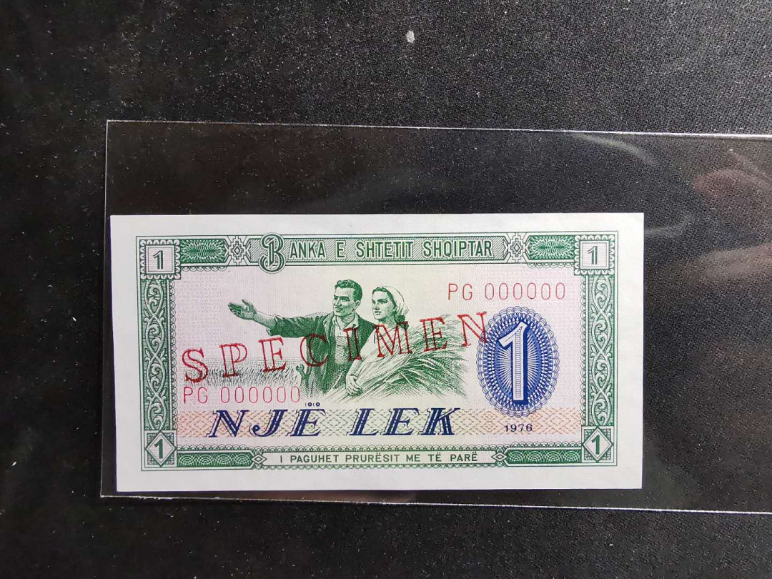 【鲸贝乐淘】千字文·第“有虞陶唐”号拍卖 【中国代印】1976年阿尔巴尼亚1列克，全零版票样，编号最多999张，全新全品UNC 
