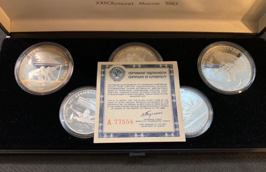 紫瑗钱币—微拍第14期  苏联 1978年 莫斯科奥运会 5枚套 纯银4盎司 银币 精制（原盒证书）