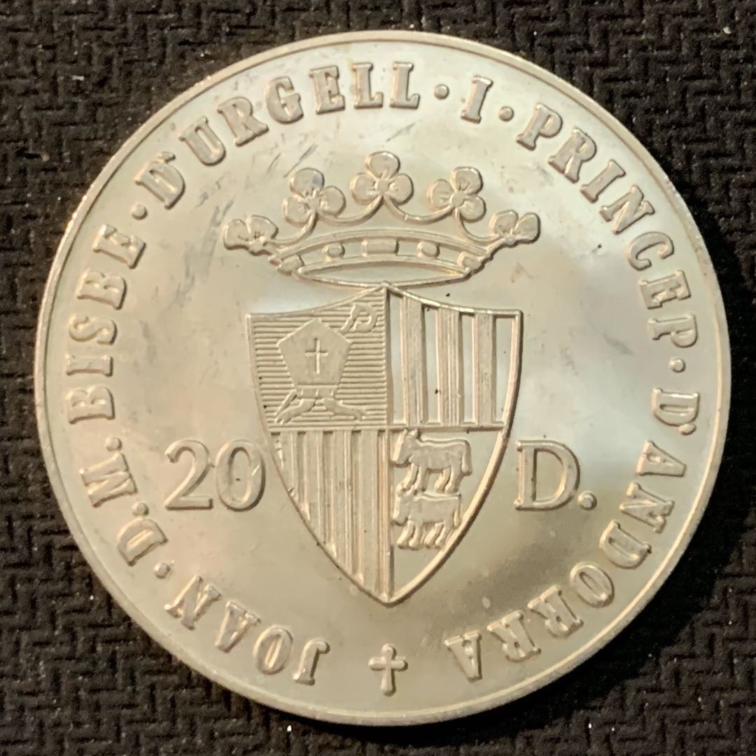 紫瑗钱币—微拍第14期  安道尔 1988年 汉城奥运会 场馆  16克 0.9银