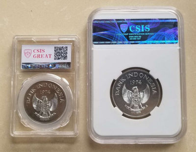 【随心拍&Getcoins】现代钱币拍卖第四十四期 印度尼西亚1974年长臂猿猴和爪哇虎普制银币全套两枚