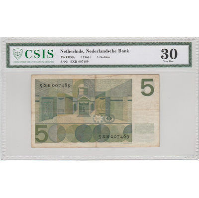 华伟收藏 2020年 — 钱币邮票首拍 - 1966年何兰盾 5盾 千位号