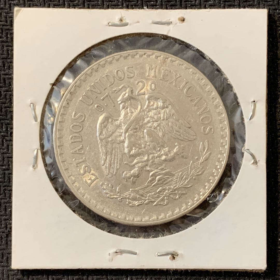 紫瑗钱币—微拍第15期 墨西哥 鹰洋专场 墨西哥 1921年 鹰洋 1比索 16.6克 0.72银 UNC