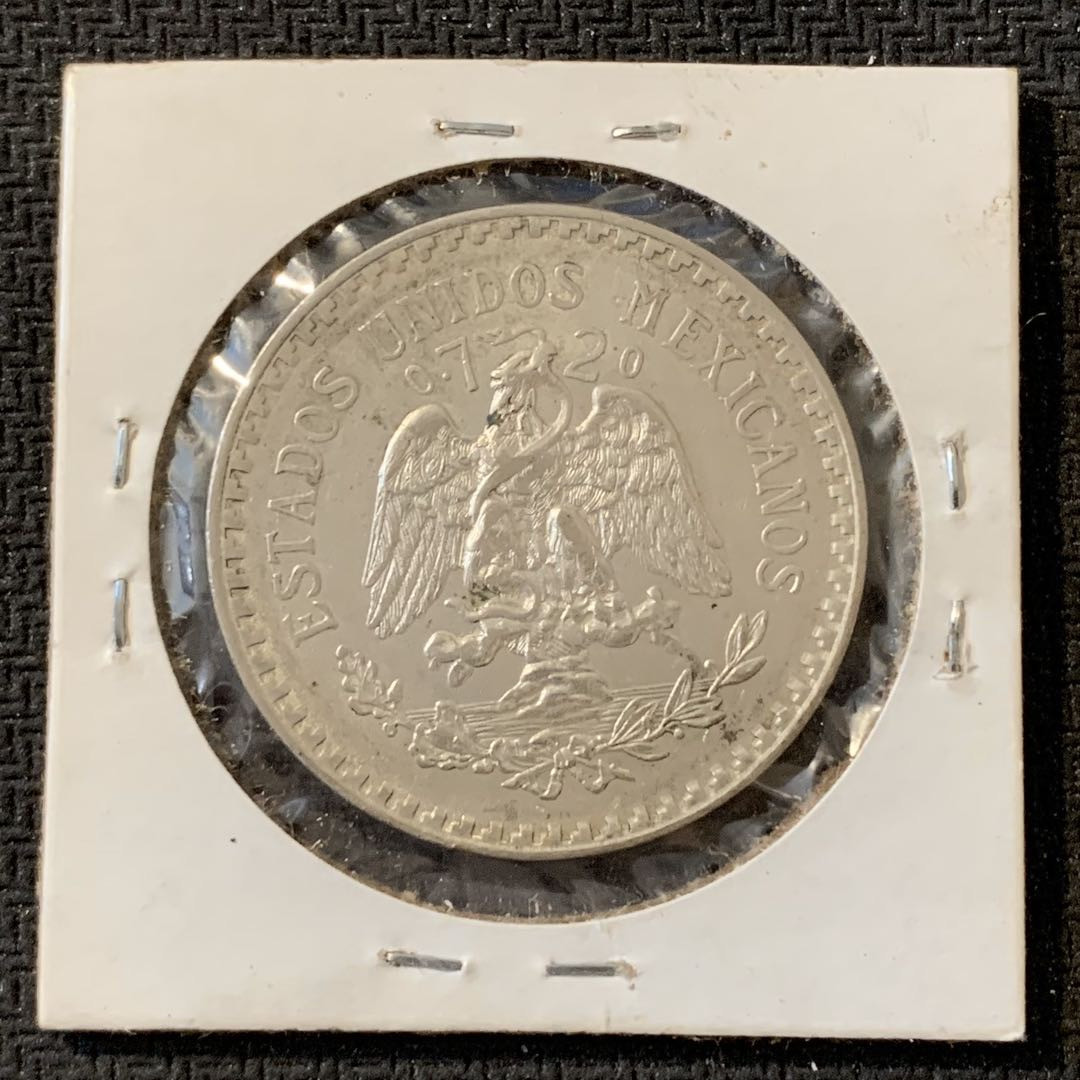 紫瑗钱币—微拍第15期 墨西哥 鹰洋专场 墨西哥 1926年 鹰洋 1比索 16.6克 0.72银 UNC