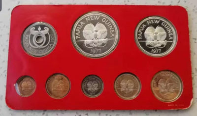 【随心拍&Getcoins】现代钱币拍卖第四十四期 巴布亚新几内亚1977年精制套币8枚