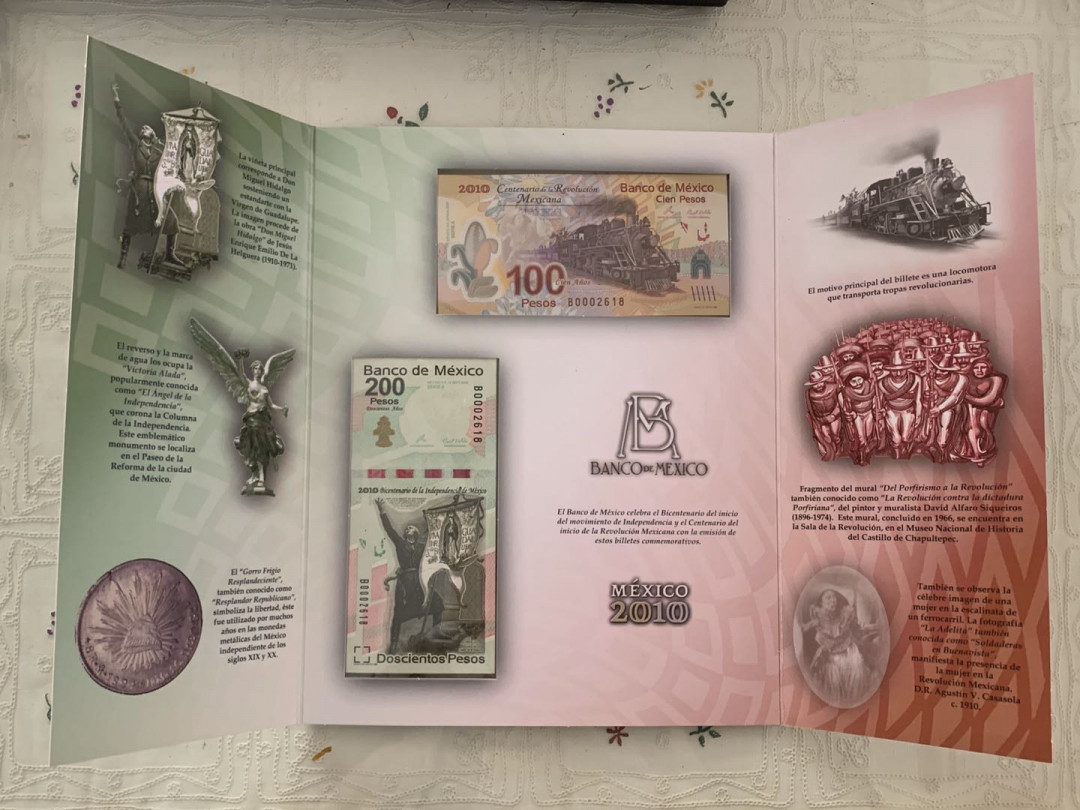 紫瑗钱币—微拍第15期 墨西哥 鹰洋专场 墨西哥 2010年 独立200周年 100/200比索 全同号 1对 原册 （号码：B0002618）