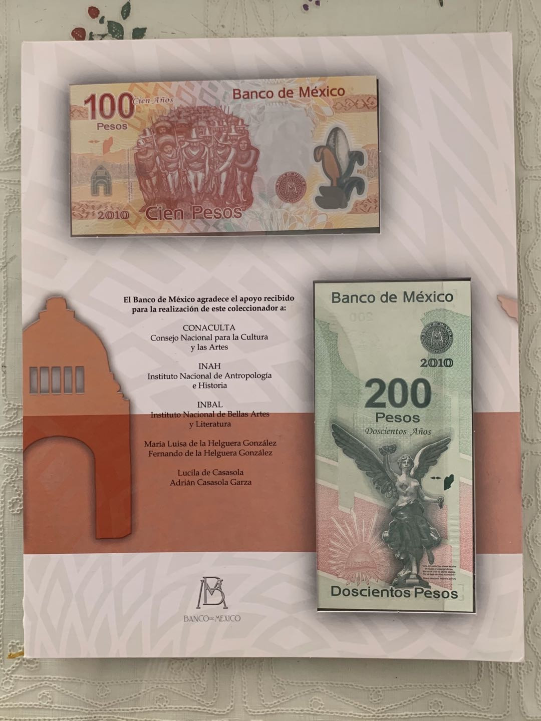 紫瑗钱币—微拍第15期 墨西哥 鹰洋专场 墨西哥 2010年 独立200周年 100/200比索 全同号 1对 原册 （号码：B0002616）