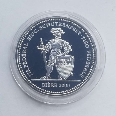 【随心拍&Getcoins】现代钱币拍卖第四十四期 瑞士2000年伯尔尼射击节50法郎纪念银币