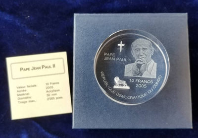 【随心拍&Getcoins】现代钱币拍卖第四十四期 刚果2005年教皇保罗二世十字架水晶纪念币