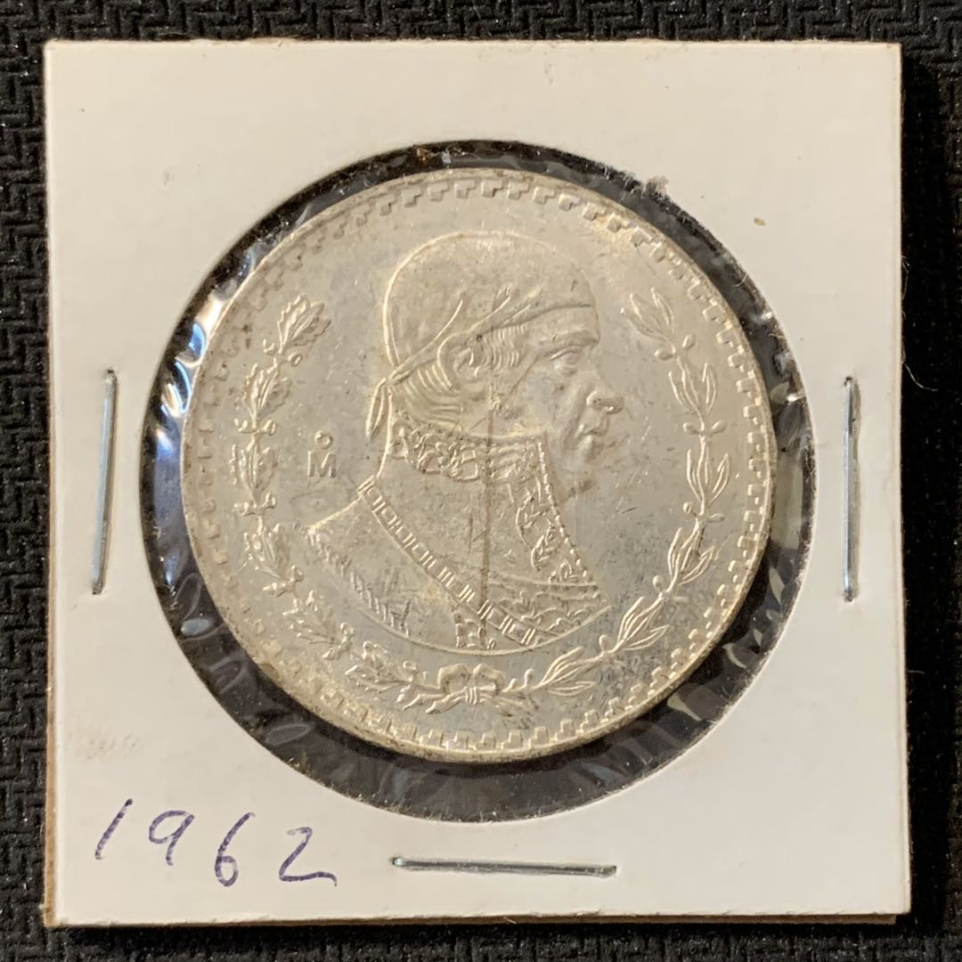 紫瑗钱币—微拍第15期 墨西哥 鹰洋专场 墨西哥 1962年 人物 1比索 银币 