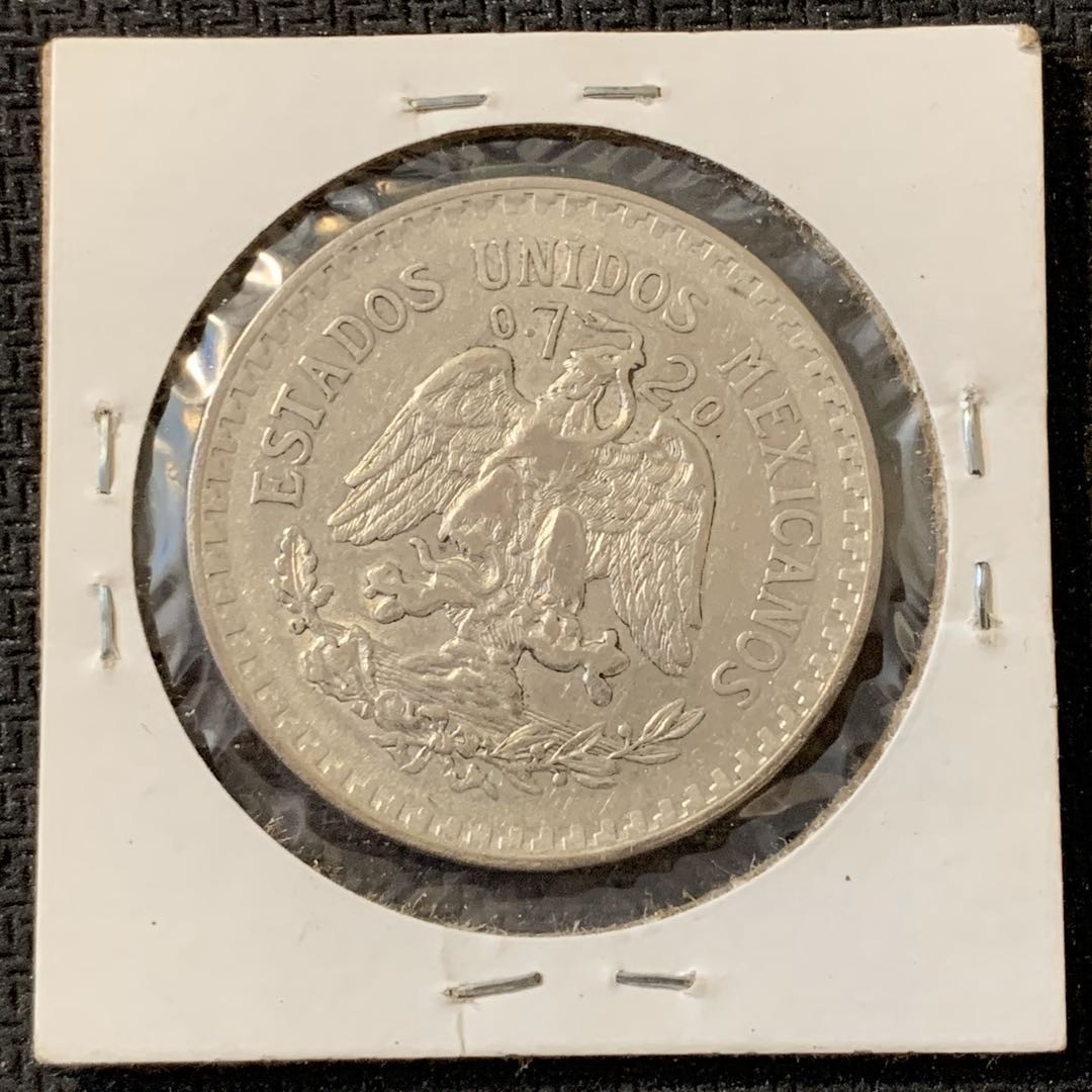 紫瑗钱币—微拍第15期 墨西哥 鹰洋专场 墨西哥 1920年 鹰洋 1比索 16.6克 0.72银 