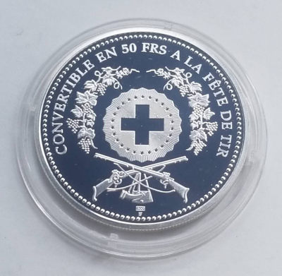【随心拍&Getcoins】现代钱币拍卖第四十四期 瑞士2000年伯尔尼射击节50法郎纪念银币