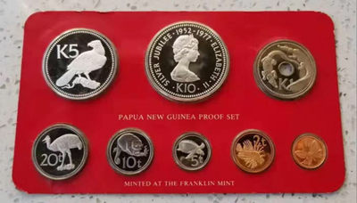 【随心拍&Getcoins】现代钱币拍卖第四十四期 巴布亚新几内亚1977年精制套币8枚