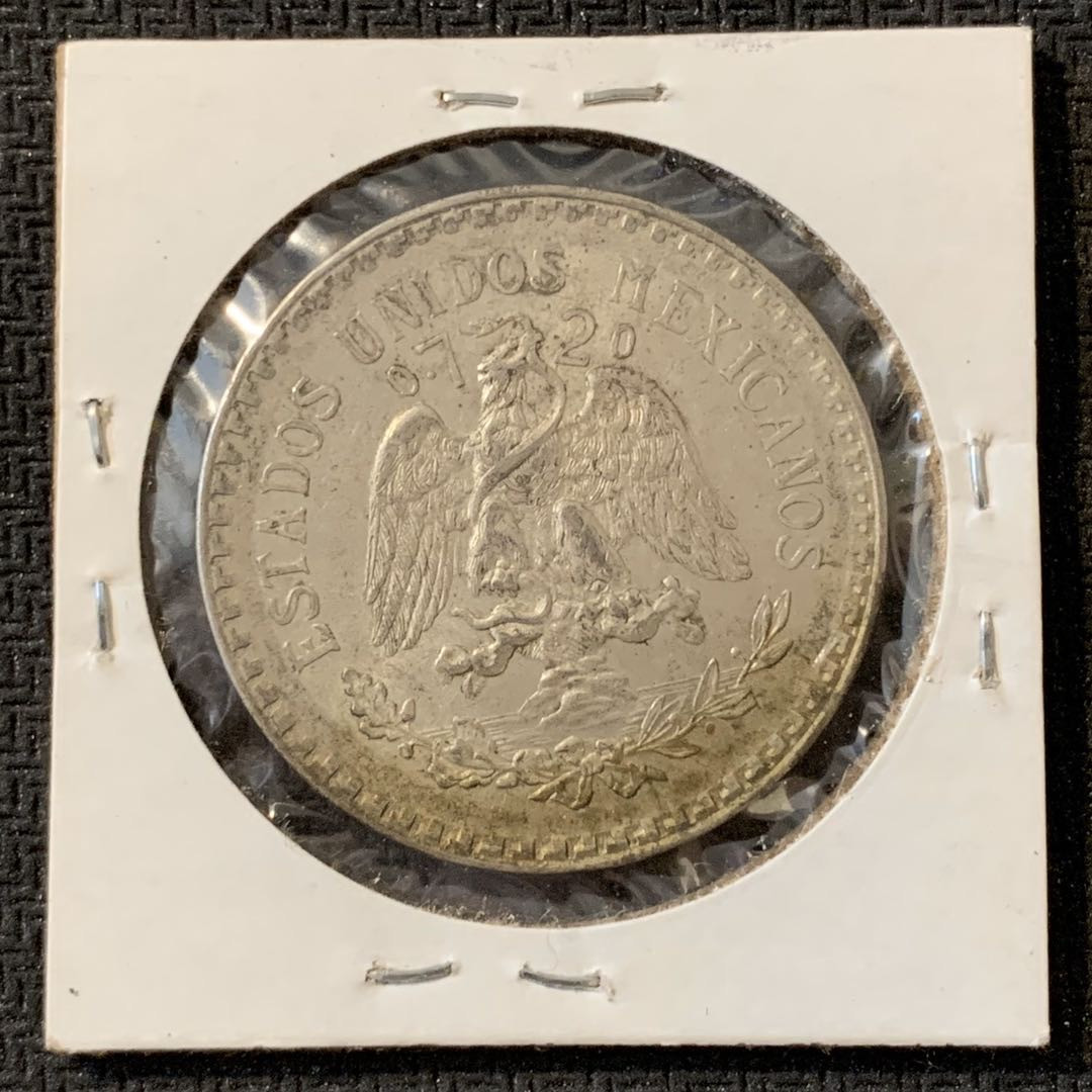 紫瑗钱币—微拍第15期 墨西哥 鹰洋专场 墨西哥 1923年 鹰洋 1比索 16.6克 0.72银