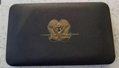 【随心拍&Getcoins】现代钱币拍卖第四十四期 巴布亚新几内亚1977年精制套币8枚