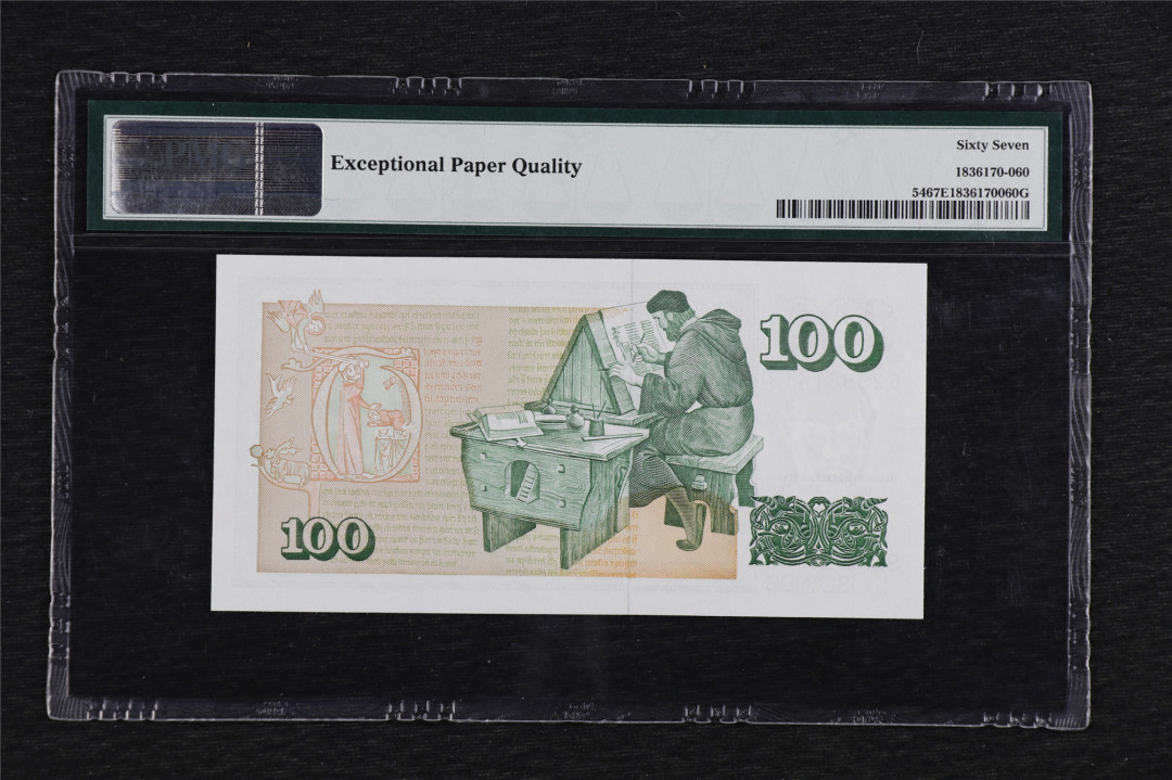 亘邦收藏第5期拍卖——新年首拍 1961年 冰岛 100克朗 PMG 67EPQ C23981413