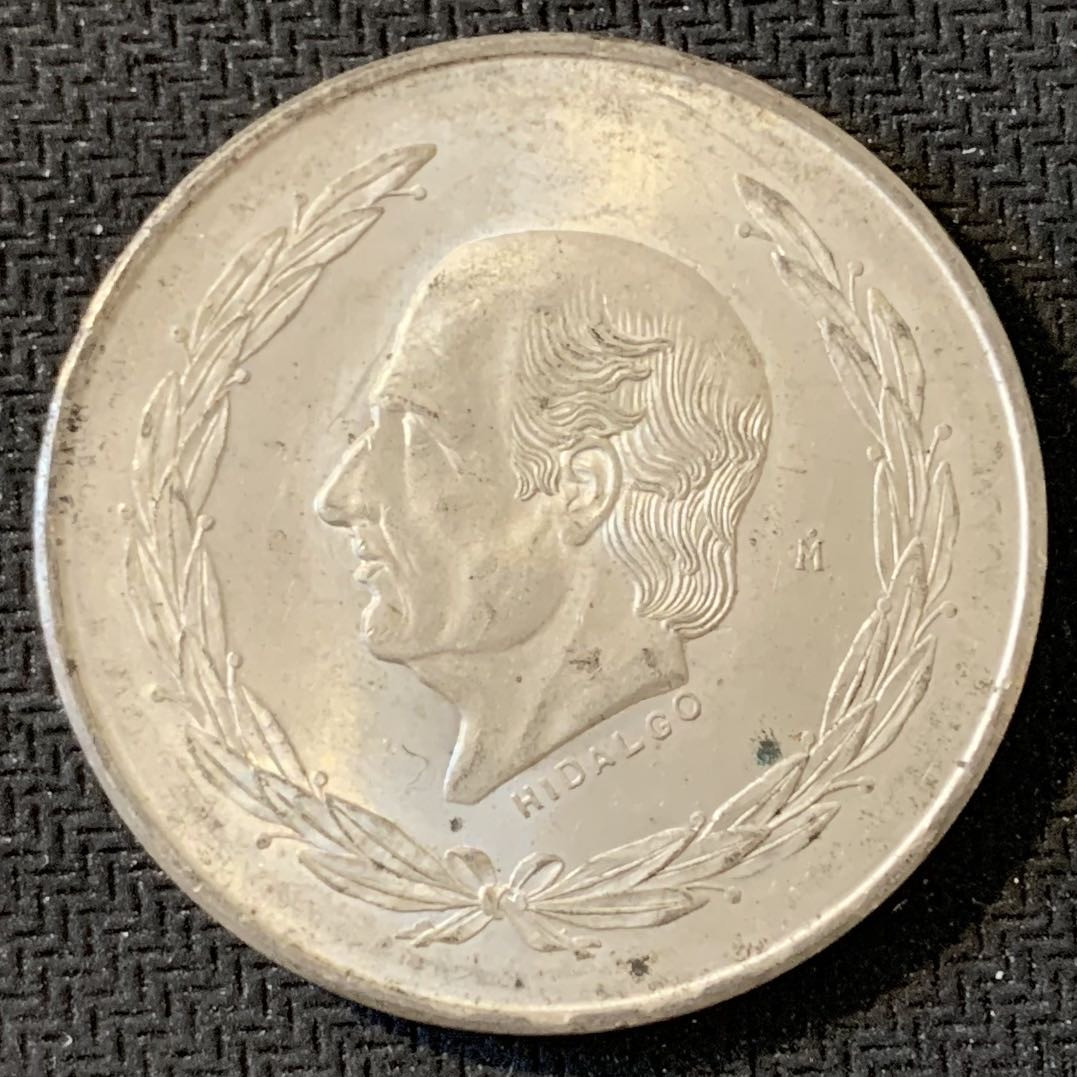 紫瑗钱币—微拍第15期 墨西哥 鹰洋专场 墨西哥 1953年 伊达尔戈 200周年 5比索 27.8克 0.72银