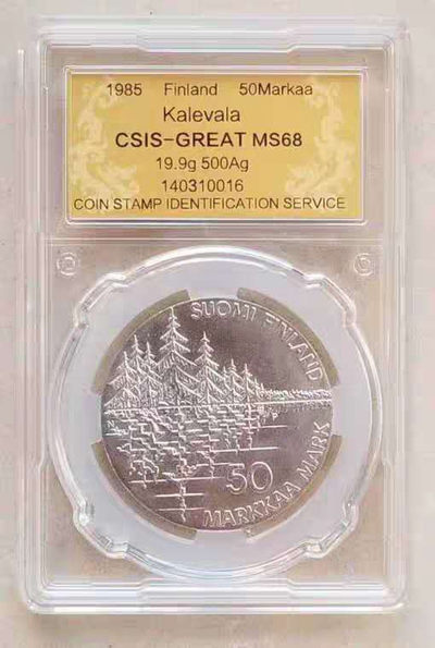 【随心拍&Getcoins】现代钱币拍卖第四十四期 克劳斯获奖币芬兰1985年史诗卡勒瓦拉银币，信泰评级封装