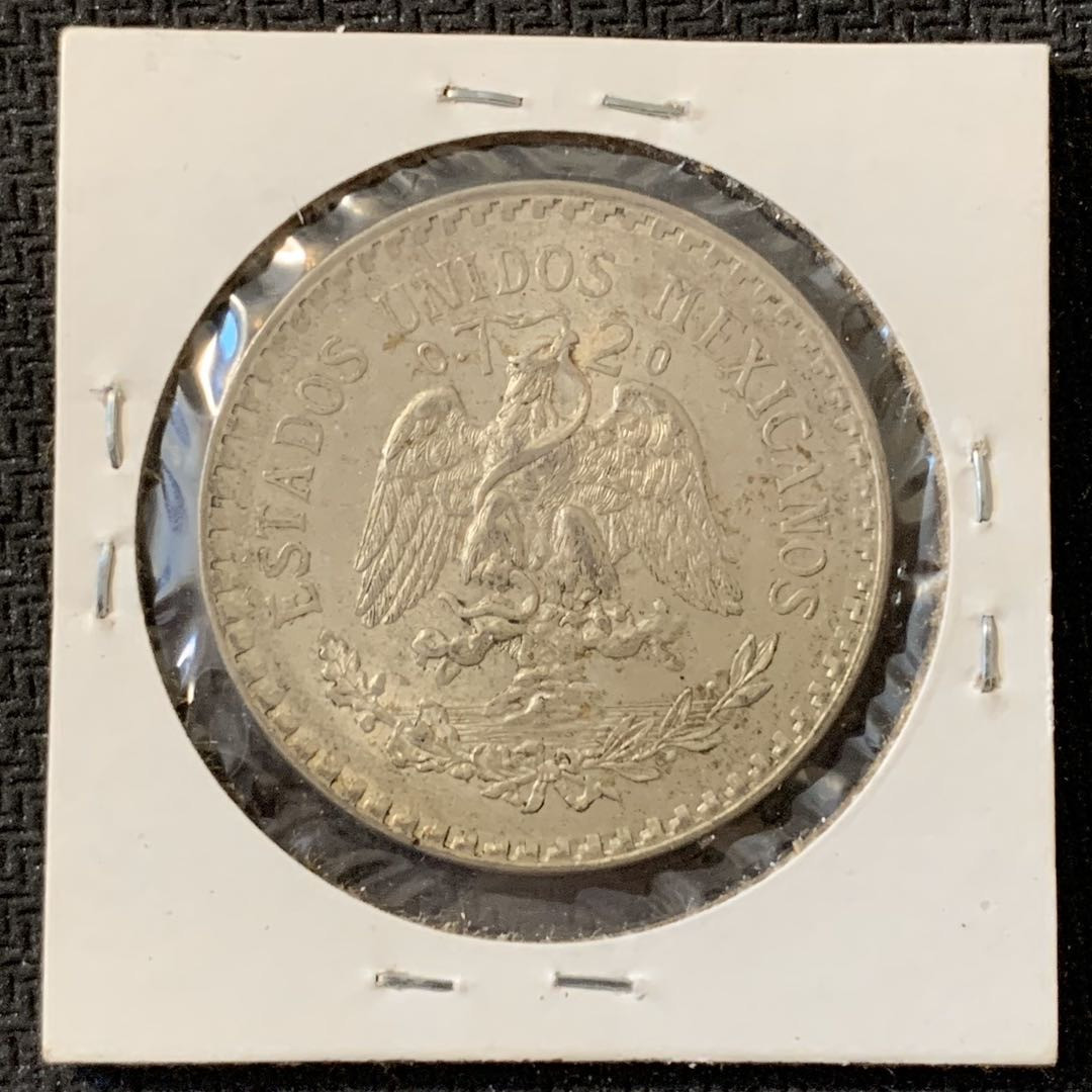 紫瑗钱币—微拍第15期 墨西哥 鹰洋专场 墨西哥 1925年 鹰洋 1比索 16.6克 0.72银 