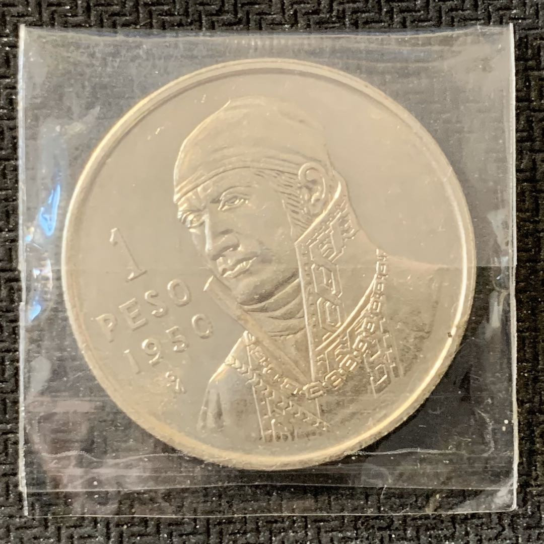 紫瑗钱币—微拍第15期 墨西哥 鹰洋专场 墨西哥 1950年 人物 1比索  13.3克 0.3银