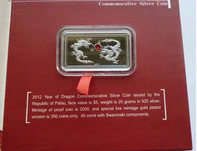 【随心拍&Getcoins】现代钱币拍卖第四十四期 帕劳“二龙戏珠”水晶镶嵌方形银币