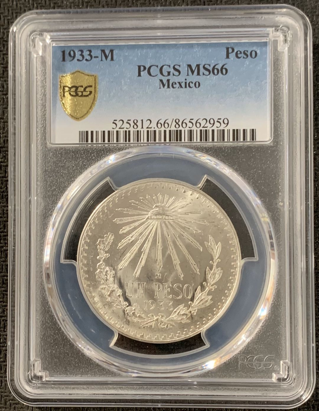紫瑗钱币—微拍第15期 墨西哥 鹰洋专场 墨西哥 1933年 鹰洋 1比索 16.6克 PCGS MS66