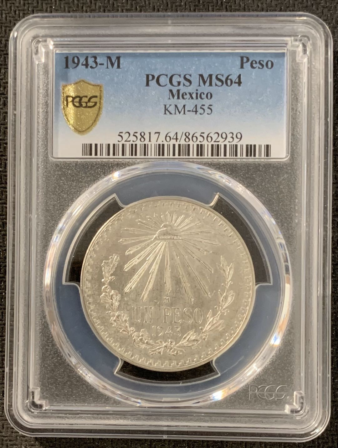紫瑗钱币—微拍第15期 墨西哥 鹰洋专场 墨西哥 1943年 鹰洋 1比索 16.6克 PCGS MS64