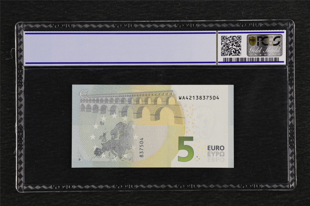 亘邦收藏第5期拍卖——新年首拍 2013年 欧盟 5 欧元 PCGS 67OPQ WA4213837504