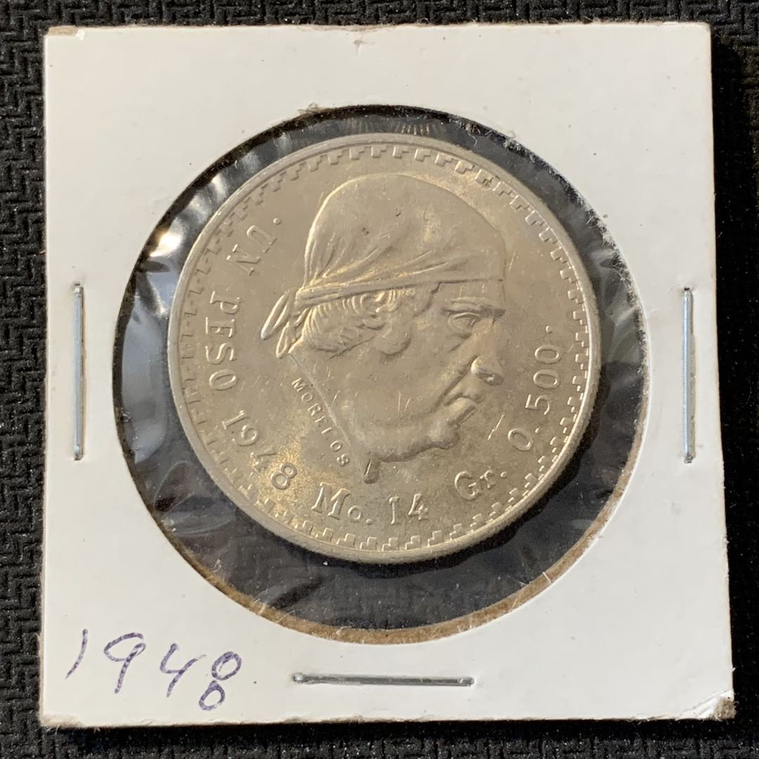 紫瑗钱币—微拍第15期 墨西哥 鹰洋专场 墨西哥 1948年 胡安 阿尔瓦雷斯 1比索 14克 0.5银