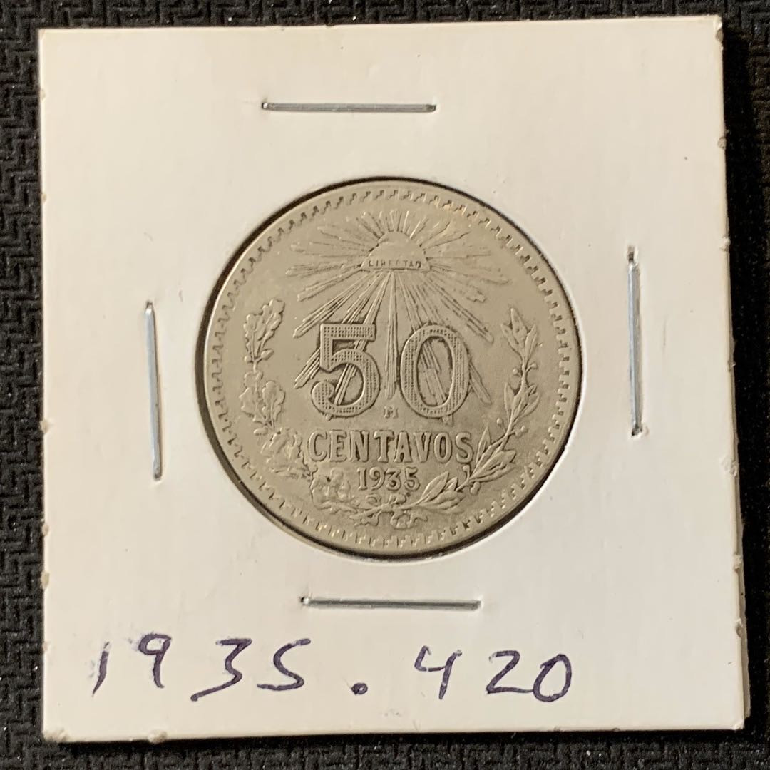 紫瑗钱币—微拍第15期 墨西哥 鹰洋专场 墨西哥 1921年 鹰洋 50分 7.97克 0.42银