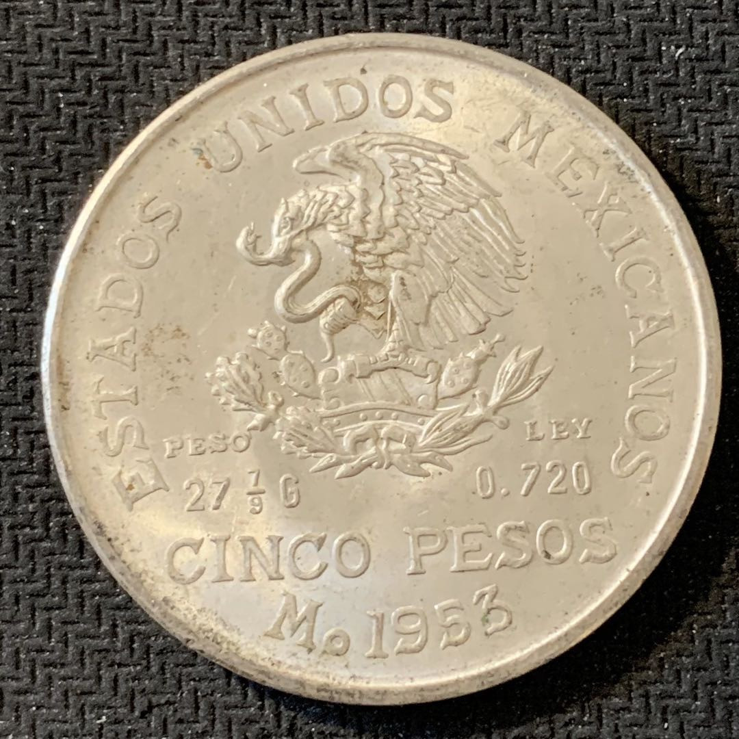紫瑗钱币—微拍第15期 墨西哥 鹰洋专场 墨西哥 1953年 伊达尔戈 200周年 5比索 27.8克 0.72银