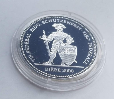 【随心拍&Getcoins】现代钱币拍卖第四十四期 瑞士2000年伯尔尼射击节50法郎纪念银币
