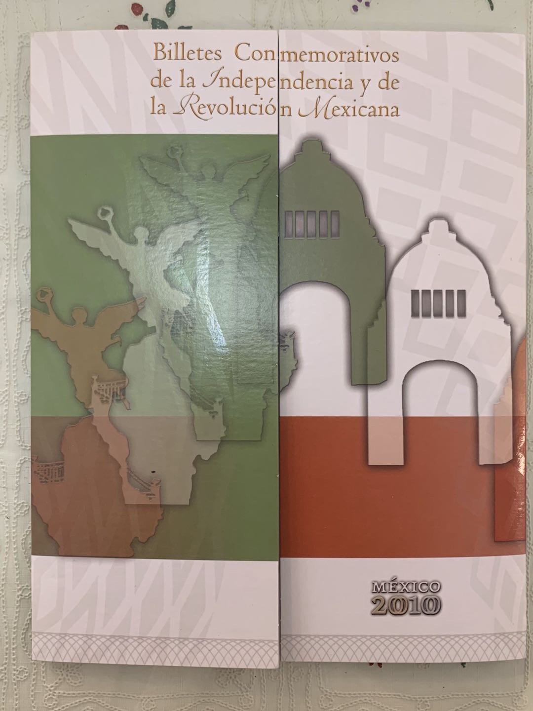 紫瑗钱币—微拍第15期 墨西哥 鹰洋专场 墨西哥 2010年 独立200周年 100/200比索 全同号 1对 原册 （号码：B0002616）