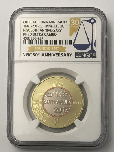 【随心拍&Getcoins】现代钱币拍卖第四十四期 2017年NGC成立30周年三色铜章.NGC30周年铜章NGC70