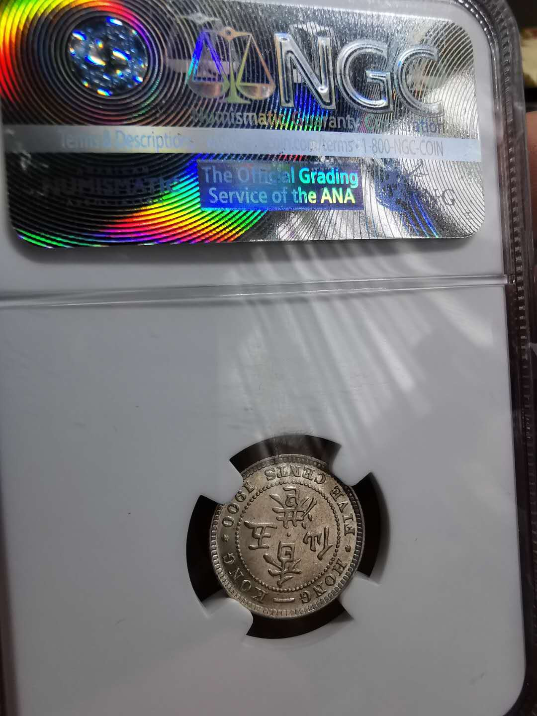 凡希社世界钱币微拍第一百零八期