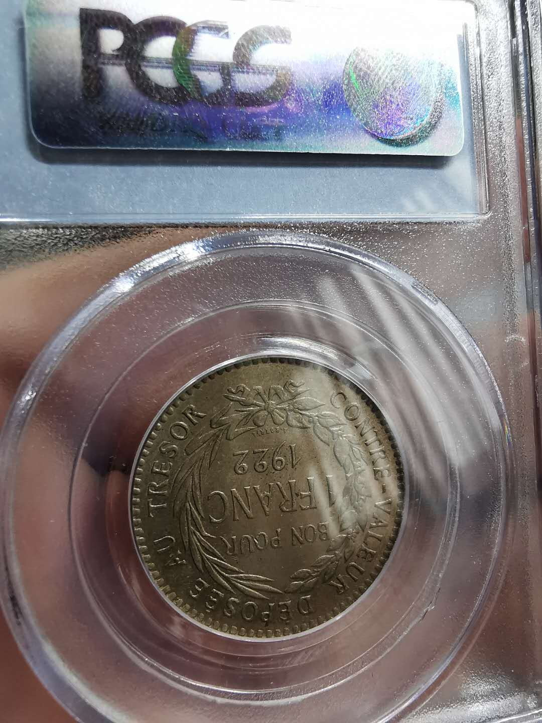 First