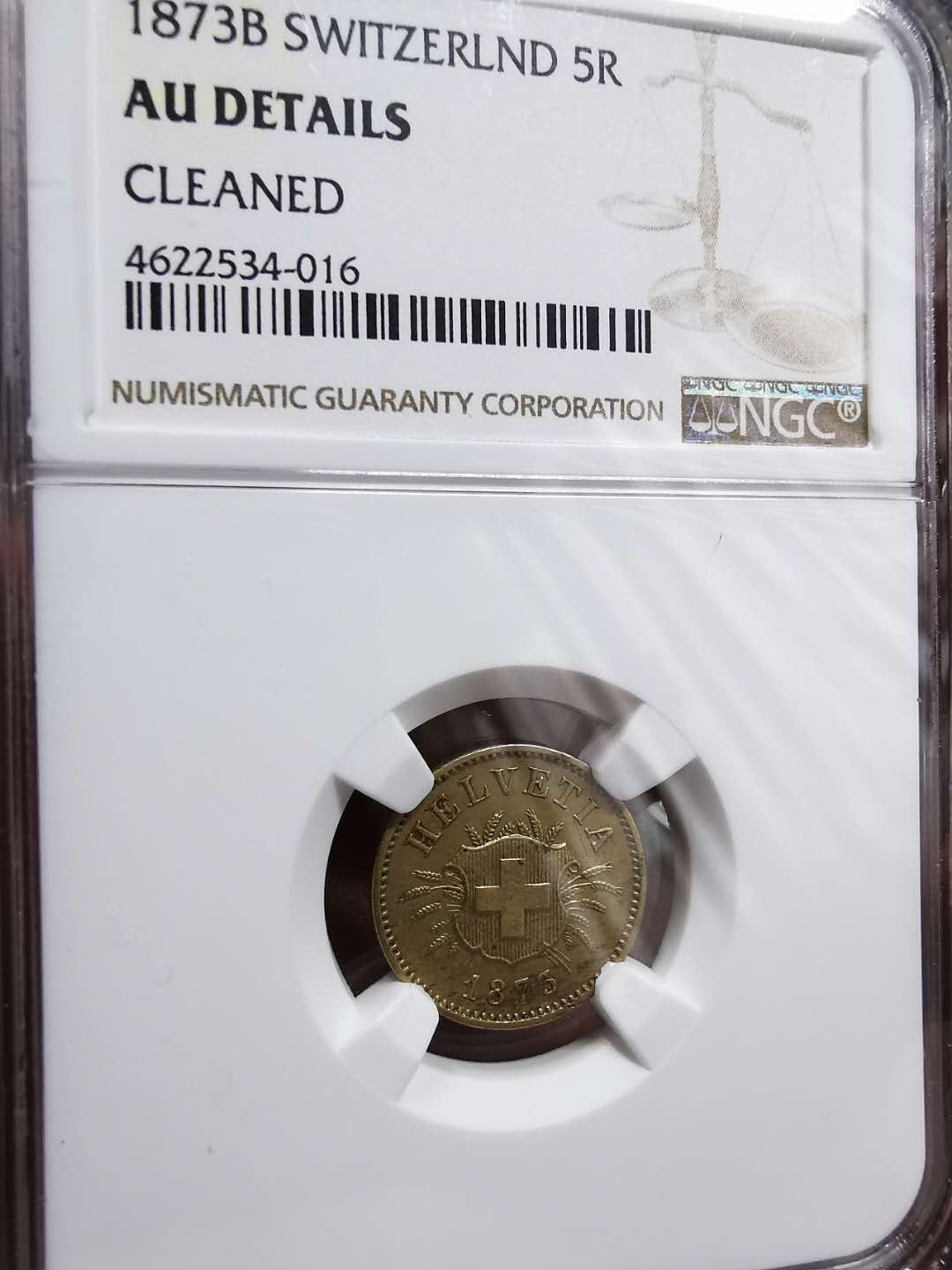 凡希社世界钱币微拍第一百零八期 1873瑞士5R镍NGC-AUD