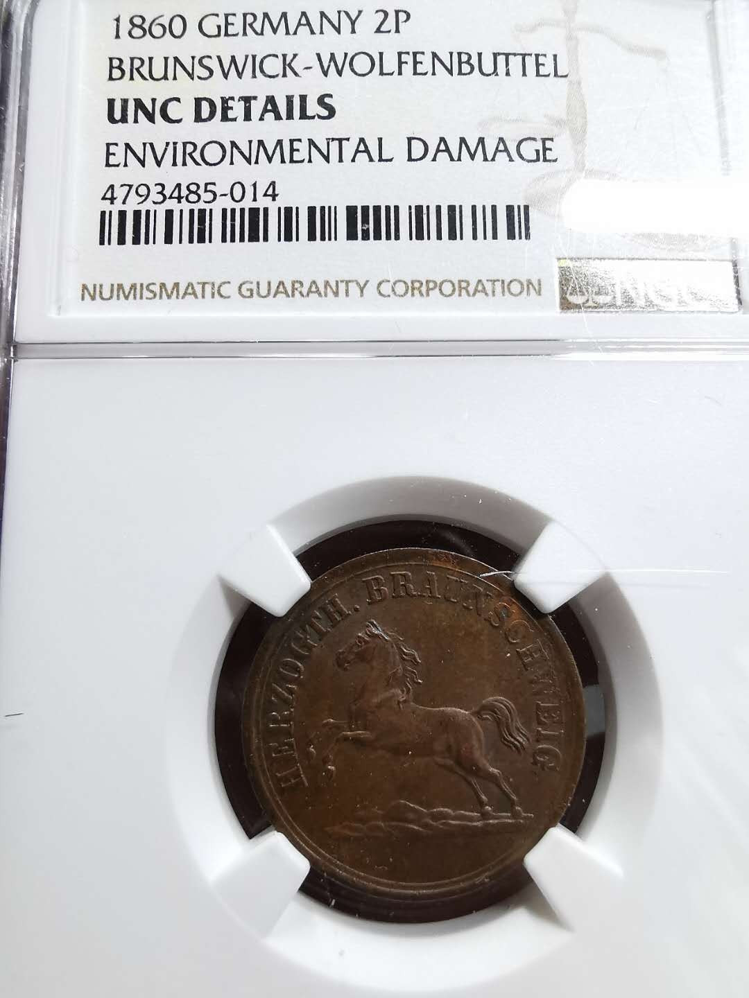 凡希社世界钱币微拍第一百零八期 1860不伦瑞克飞马2芬尼NGC-UNCD