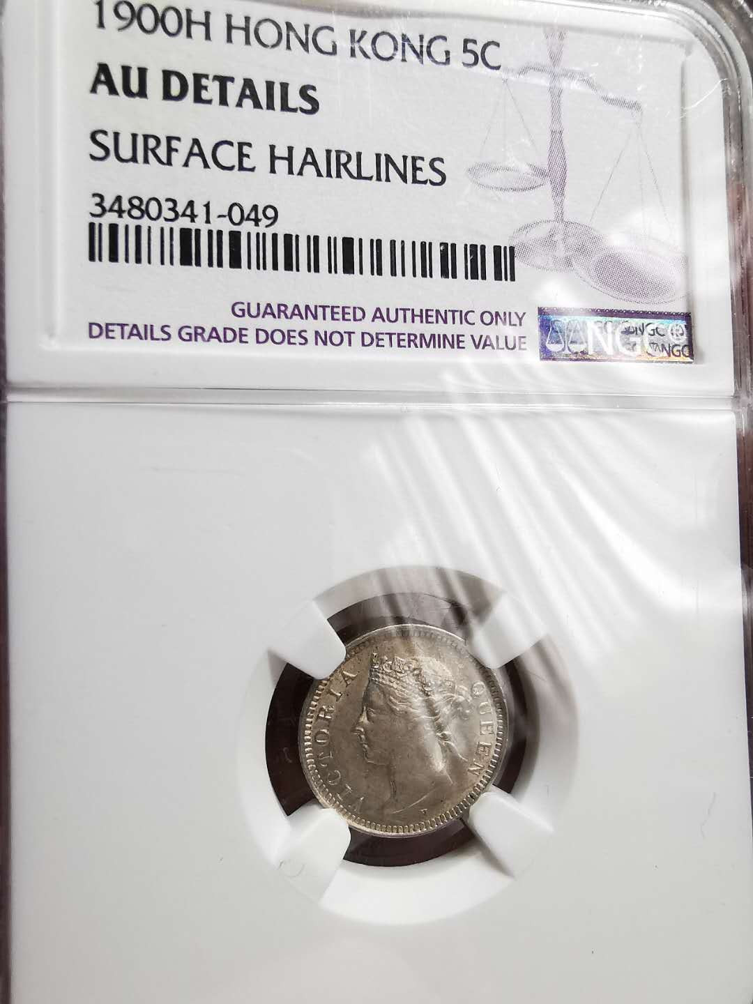 凡希社世界钱币微拍第一百零八期