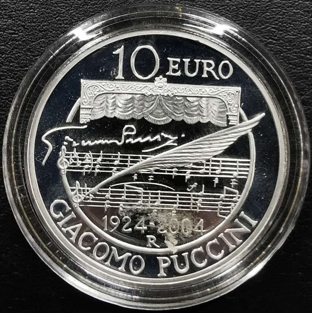 凡希社世界钱币微拍第一百零八期 2004意大利普西尼10欧元银币PROOF
