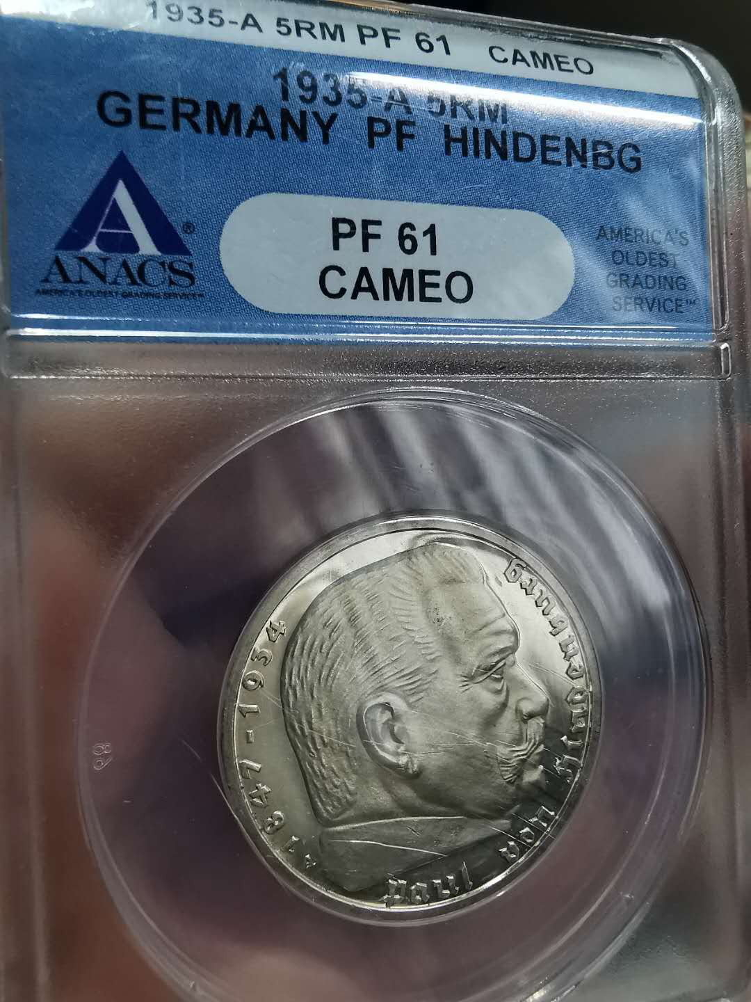 凡希社世界钱币微拍第一百零八期 1935德国兴登堡精铸5马克ANACS-PF61CAM