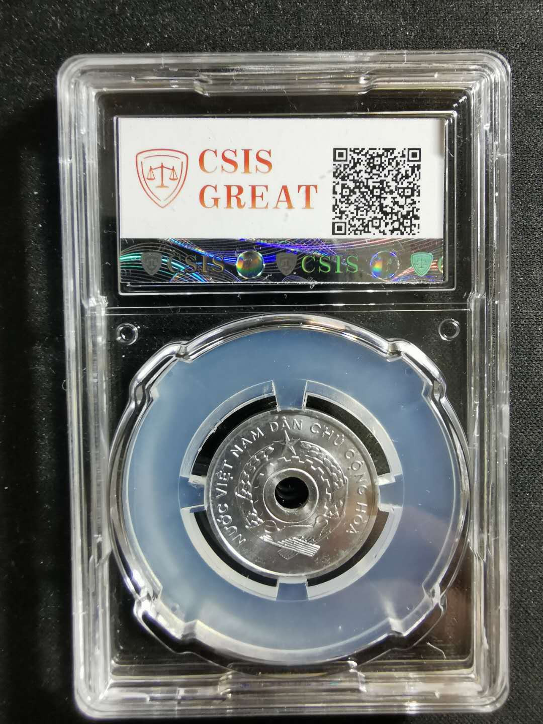 【鲸贝乐淘】千字文·第“吊民伐罪”号拍卖 【中国代印】1958年越南🇻🇳 5XU，MS65 