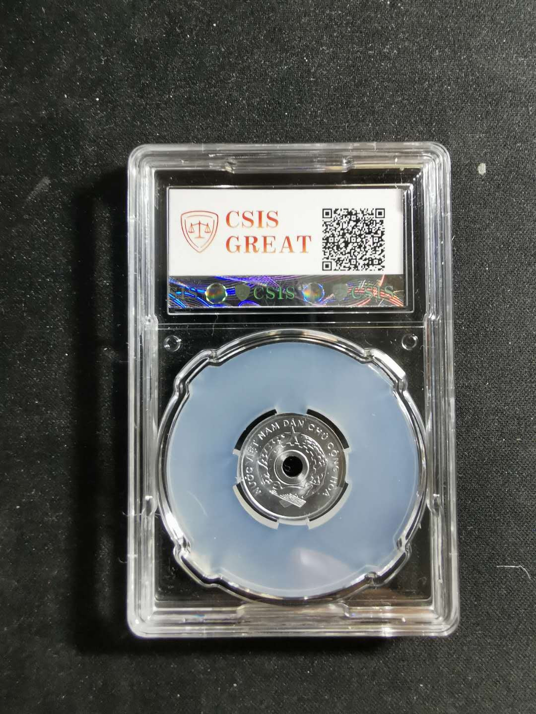 【鲸贝乐淘】千字文·第“吊民伐罪”号拍卖 【中国代印】1958年越南🇻🇳 1XU，MS66 