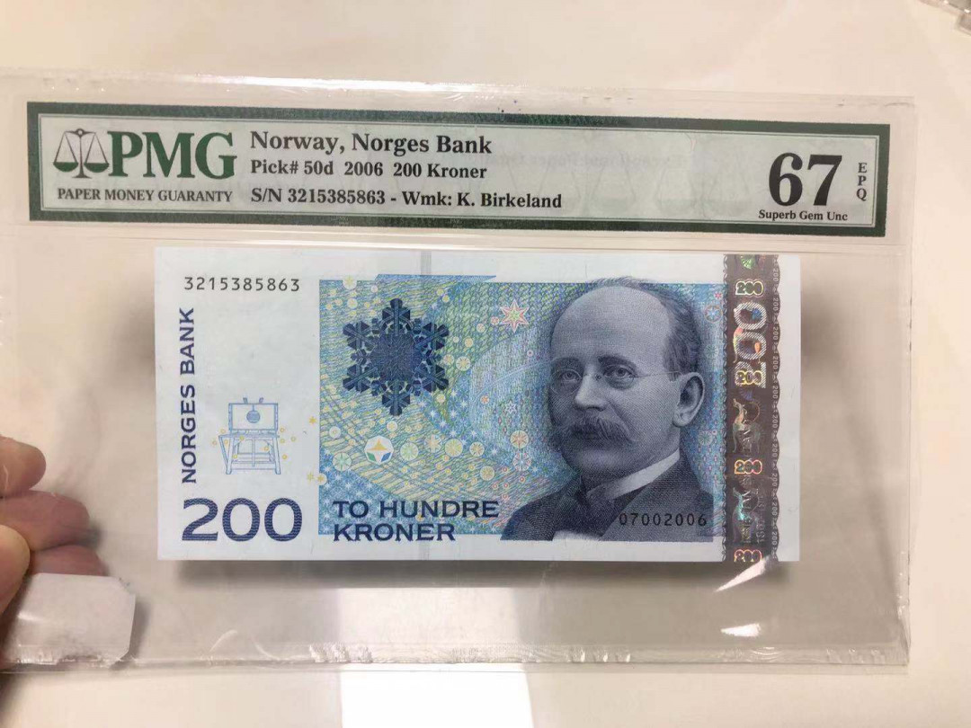 【鲸贝乐淘】千字文·第“有虞陶唐”号拍卖 【挪威🇳🇴 】2006年200元，高分PMG67E 