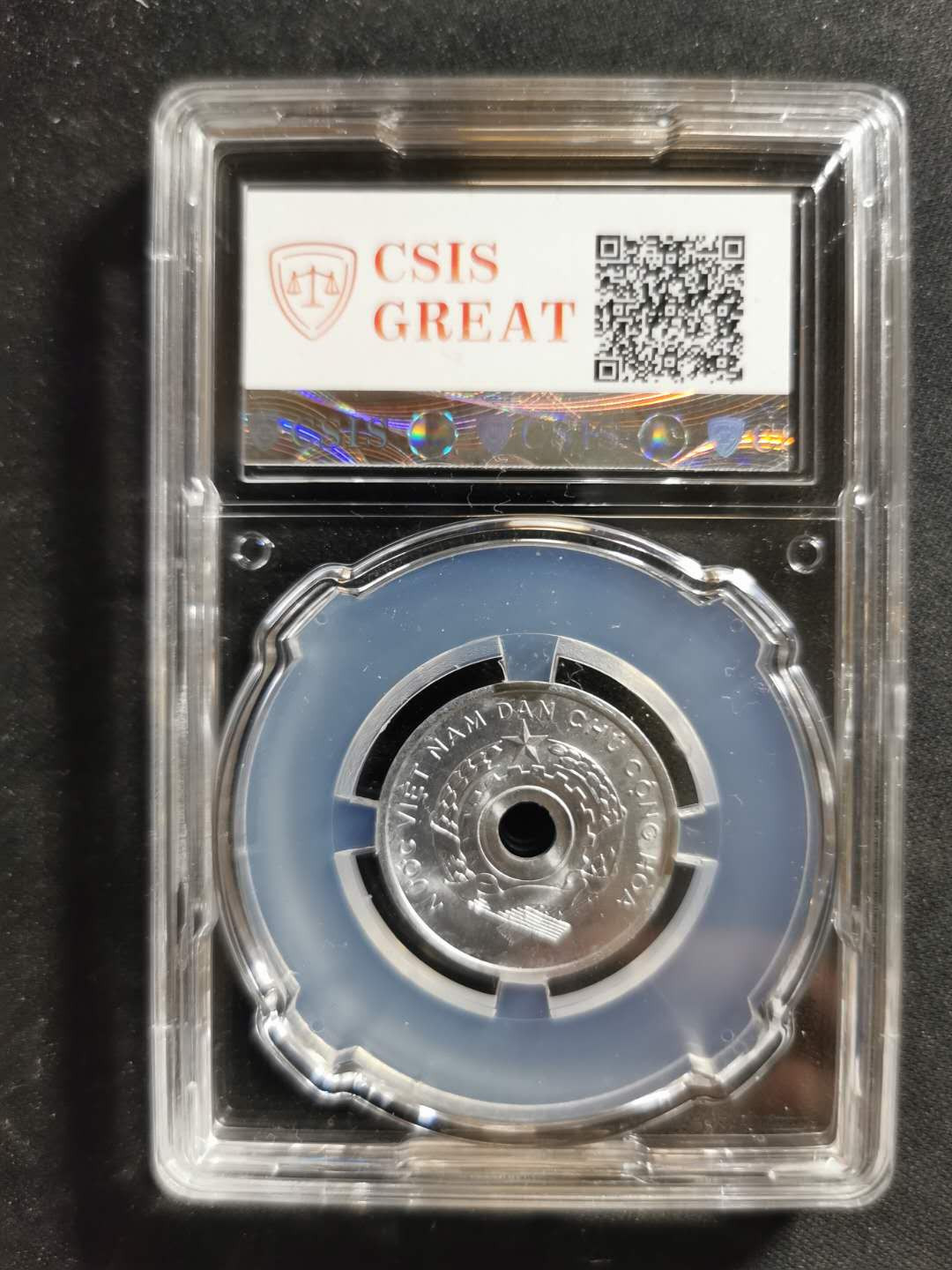 【鲸贝乐淘】千字文·第“吊民伐罪”号拍卖 【中国代印】1958年越南🇻🇳 5XU，MS65 