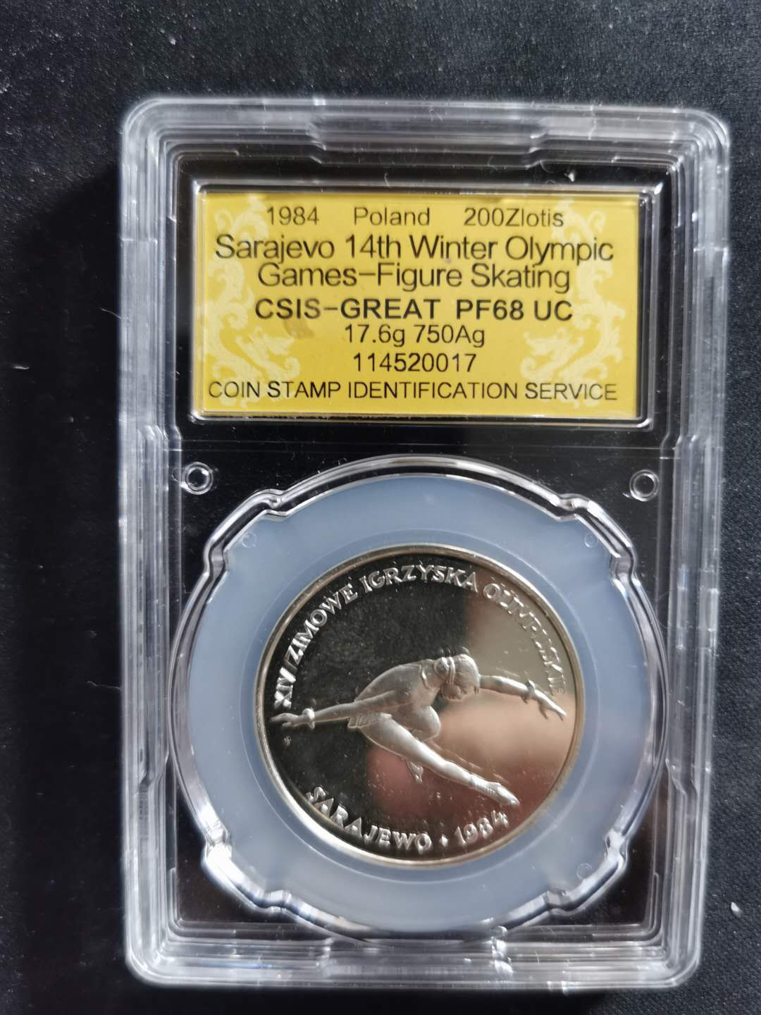 【鲸贝乐淘】千字文·第“吊民伐罪”号拍卖 【波兰🇵🇱 】1984年芭蕾舞银币，17克，pf68uc 